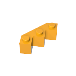 GDS-862 - Wedge 3 x 3 Facet