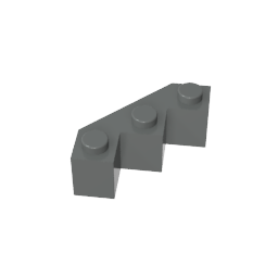 GDS-862 - Wedge 3 x 3 Facet