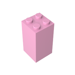 GDS-867 - Brick 2 x 2 x 3