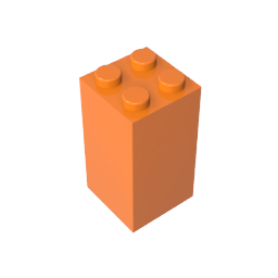 GDS-867 - Brick 2 x 2 x 3