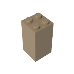 GDS-867 - Brick 2 x 2 x 3