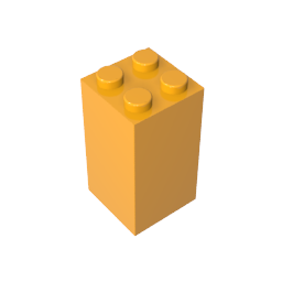 GDS-867 - Brick 2 x 2 x 3