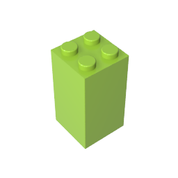 GDS-867 - Brick 2 x 2 x 3