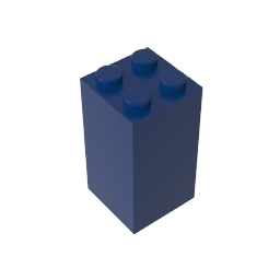 GDS-867 - Brick 2 x 2 x 3