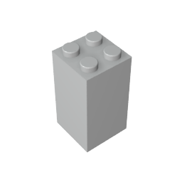 GDS-867 - Brick 2 x 2 x 3