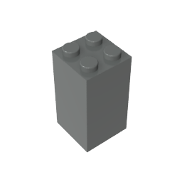 GDS-867 - Brick 2 x 2 x 3