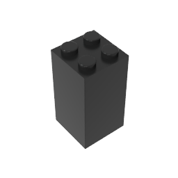 GDS-867 - Brick 2 x 2 x 3