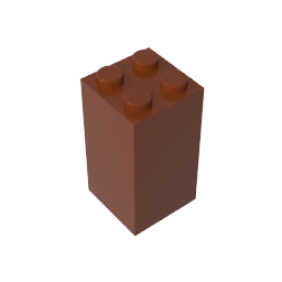 GDS-867 - Brick 2 x 2 x 3