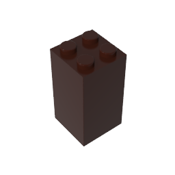 GDS-867 - Brick 2 x 2 x 3