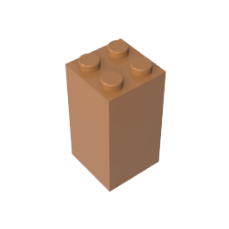 GDS-867 - Brick 2 x 2 x 3