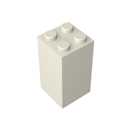 GDS-867 - Brick 2 x 2 x 3
