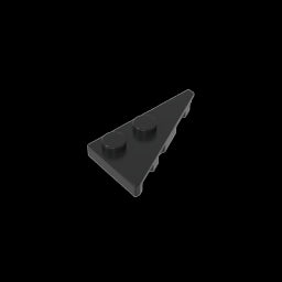 GDS-90174