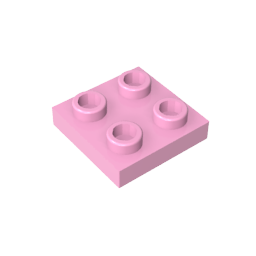 GDS-902 - Plate Special 2 x 2 with Pin on Bottom
