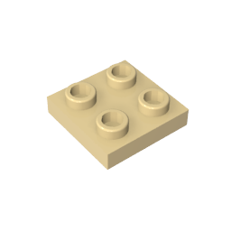GDS-902 - Plate Special 2 x 2 with Pin on Bottom
