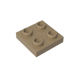 GDS-902 - Plate Special 2 x 2 with Pin on Bottom