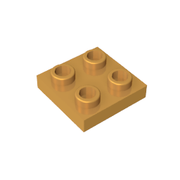 GDS-902 - Plate Special 2 x 2 with Pin on Bottom