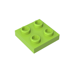 GDS-902 - Plate Special 2 x 2 with Pin on Bottom