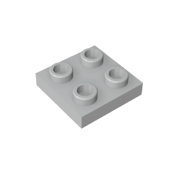 GDS-902 - Plate Special 2 x 2 with Pin on Bottom