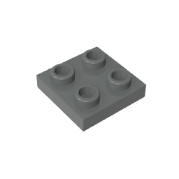 GDS-902 - Plate Special 2 x 2 with Pin on Bottom