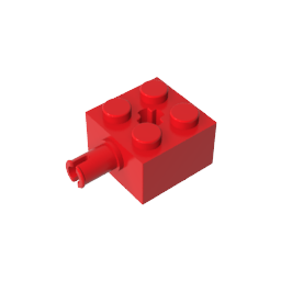 GDS-953 - Brick Special 2 x 2 with Pin and Axle Hole