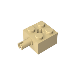 GDS-953 - Brick Special 2 x 2 with Pin and Axle Hole