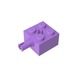 GDS-953 - Brick Special 2 x 2 with Pin and Axle Hole