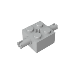 GDS-954 - Brick Special 2 x 2 with 2 Pins and Axle Hole