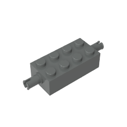 GDS-955 - Brick Special 2 x 4 with Pins