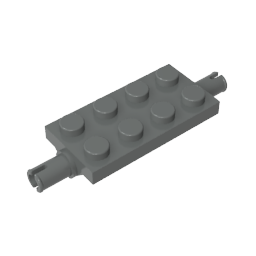 GDS-958 - Plate Special 2 x 4 with Pins