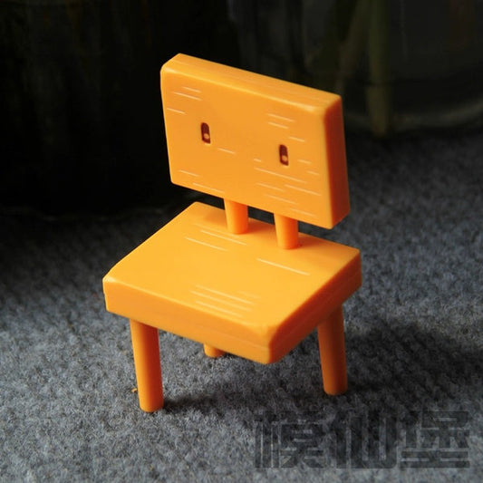 MOC A0578Y02 Suzuya Journey Stool (Mr. Sota)
