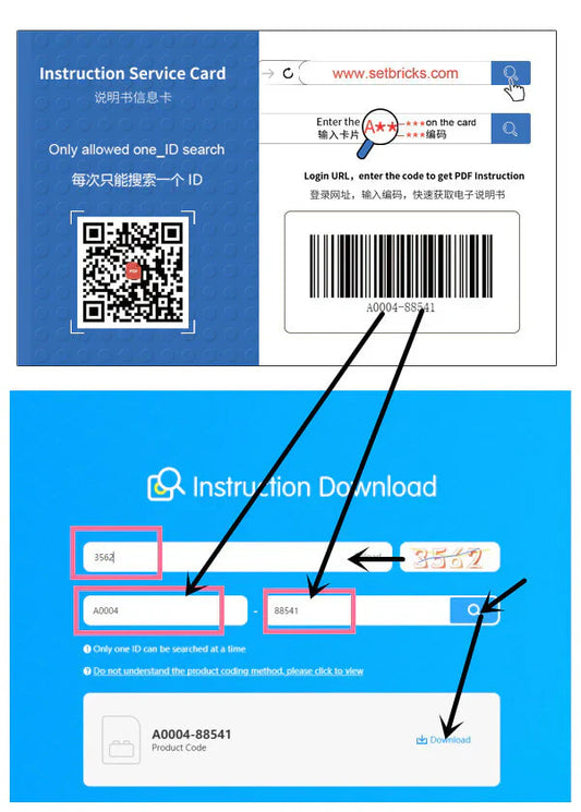 How to get pdf manual instruction