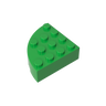 Bright Green 37