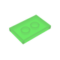 GDS-1039 - Tile 2 x 3