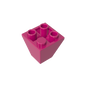 GDS-1040 - Slope Inverted 45 Degrees 2 x 2 Double Convex