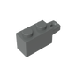 GDS-1093 - Hinge Brick 1 x 2 Locking with 1 Finger Horizontal End