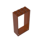GDS-1096 - Door Frame 2 x 4 x 6