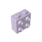 GDS-1117 - Brick Special 1 x 2 x 1 2/3 with Four Studs on One Side