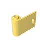 Cool Yellow 226