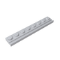 GDS-1235 - Plate Special 1 x 8 with Door Rail
