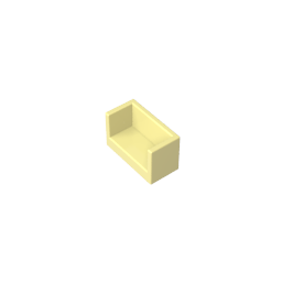 GDS-1272 - Panel 1 x 2 x 1 with Rounded Corners and 2 Sides