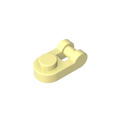 GDS-1290 - Plate Special 1 x 1 Rounded with Handle