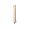 Papaya Whip