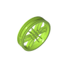 Bright Yellowish Green 119