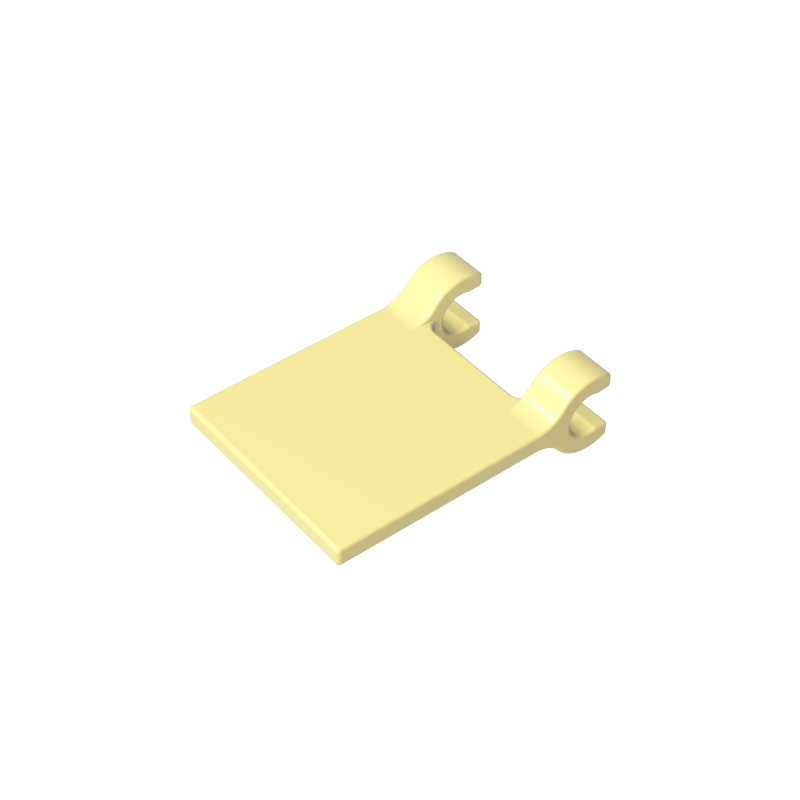 GDS-1406 - Flag 2 x 2 Square [Thin Clips]