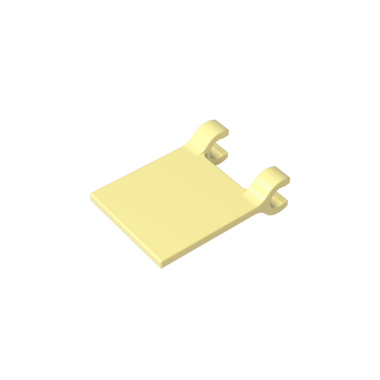 GDS-1406 - Flag 2 x 2 Square [Thin Clips]