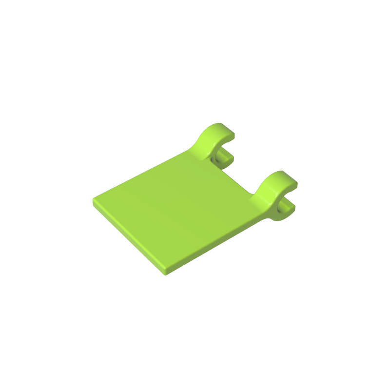 GDS-1406 - Flag 2 x 2 Square [Thin Clips]