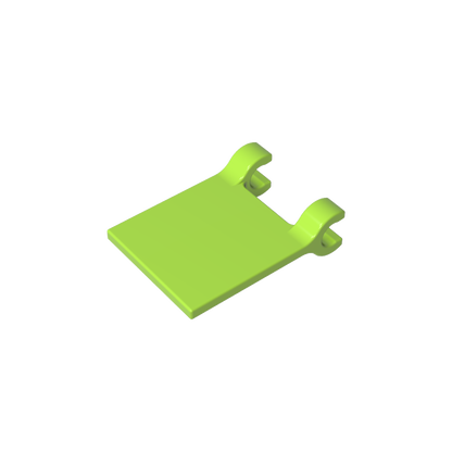 GDS-1406 - Flag 2 x 2 Square [Thin Clips]