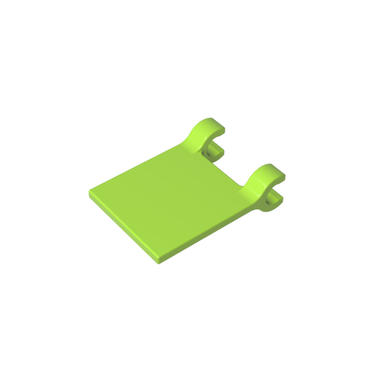 GDS-1406 - Flag 2 x 2 Square [Thin Clips]