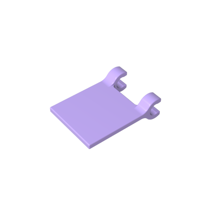 GDS-1406 - Flag 2 x 2 Square [Thin Clips]