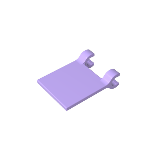 GDS-1406 - Flag 2 x 2 Square [Thin Clips]